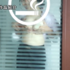 月野かすみ アイキャッチ