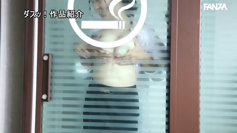 月野かすみ アイキャッチ